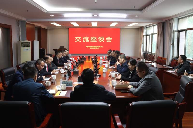 20250928110311545 OB视讯·(中国游)官方网站