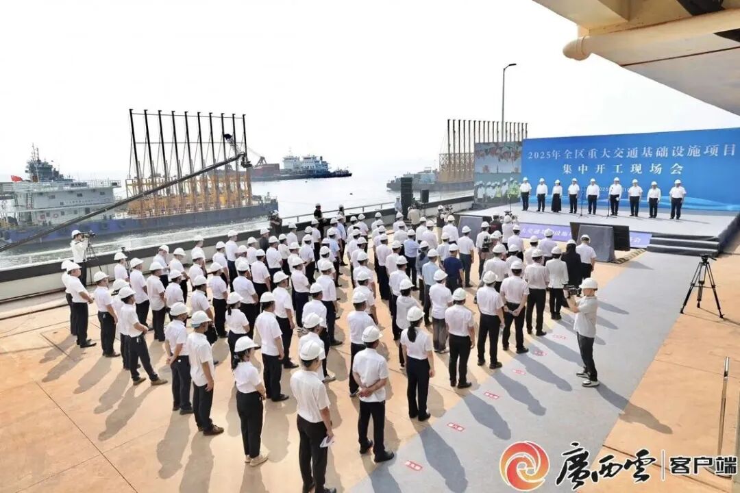 20251013035647524 OB视讯·(中国游)官方网站
