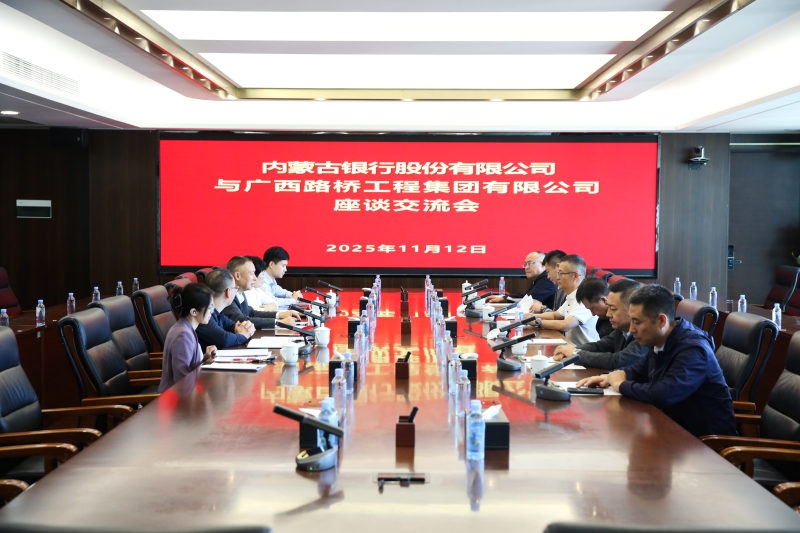 OB视讯·(中国游)官方网站