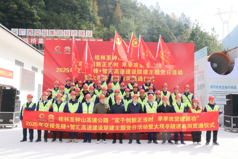 1763954104314390 OB视讯·(中国游)官方网站