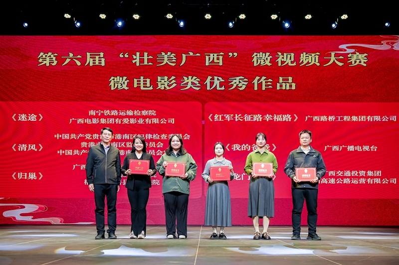 OB视讯·(中国游)官方网站