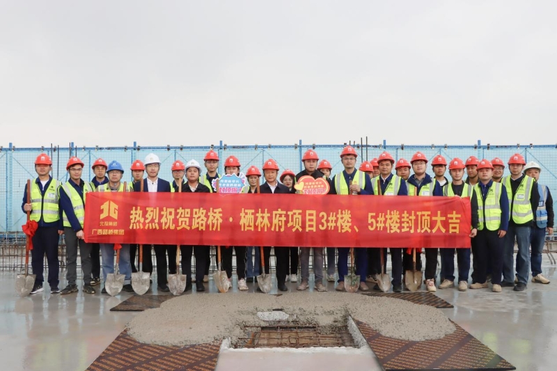 OB视讯·(中国游)官方网站