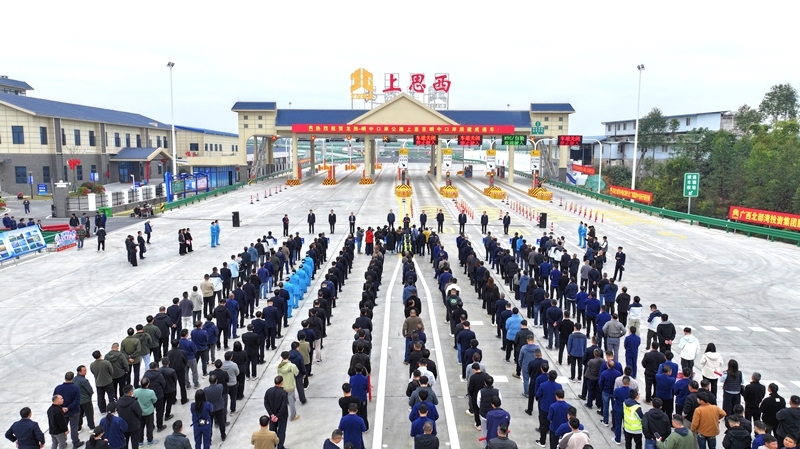 OB视讯·(中国游)官方网站