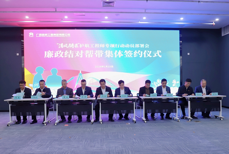 1769054012510012 OB视讯·(中国游)官方网站