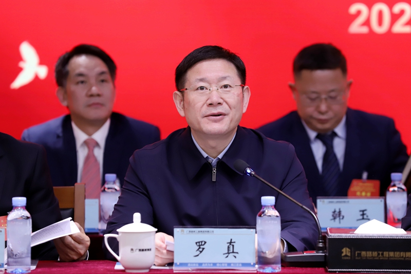 OB视讯·(中国游)官方网站