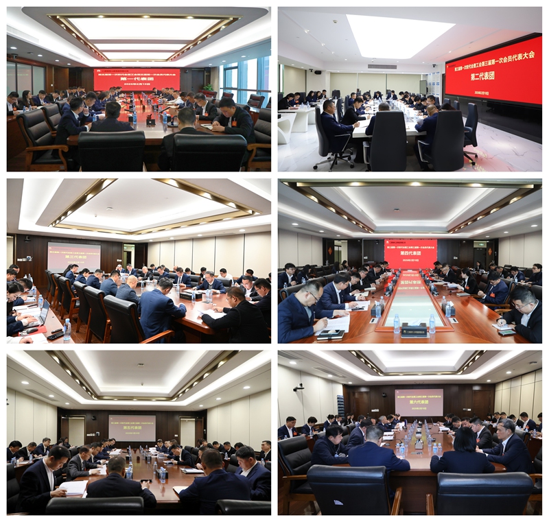 OB视讯·(中国游)官方网站