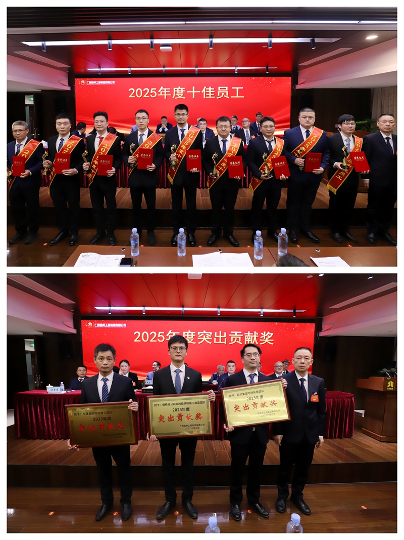 OB视讯·(中国游)官方网站