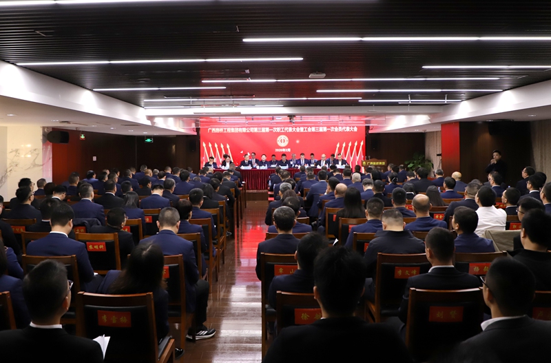 OB视讯·(中国游)官方网站
