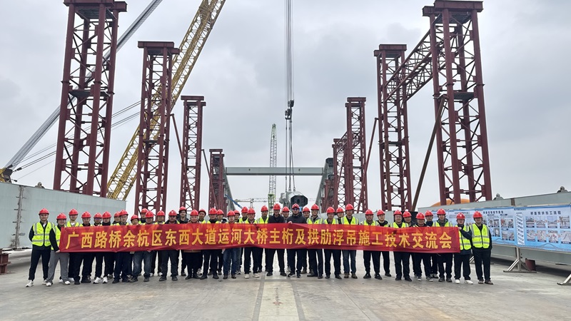 1773028438558208 OB视讯·(中国游)官方网站