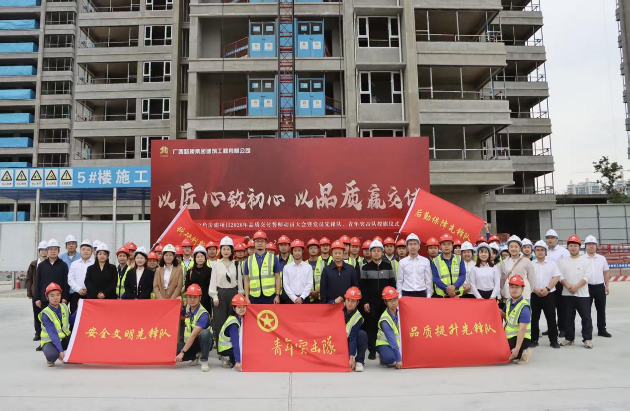 1774230698925140 OB视讯·(中国游)官方网站