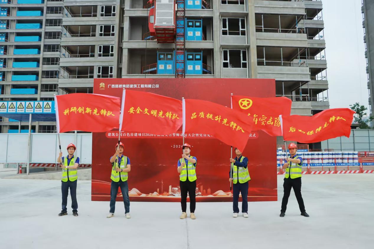 1774230713709594 OB视讯·(中国游)官方网站