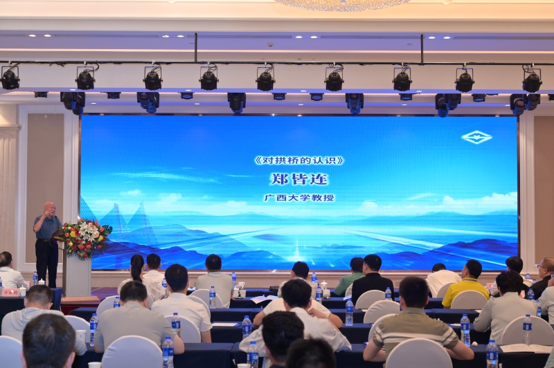 OB视讯·(中国游)官方网站