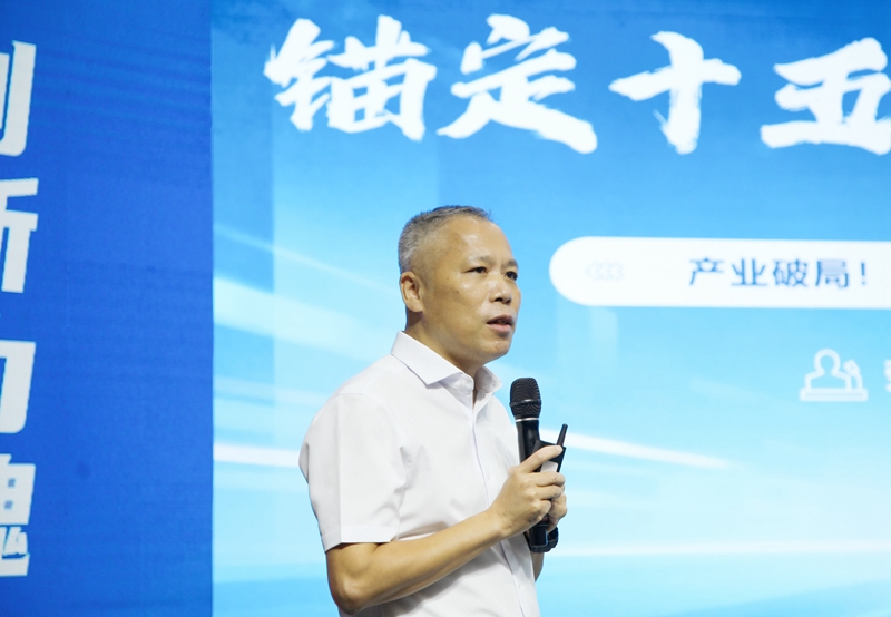 1779714397911284 OB视讯·(中国游)官方网站