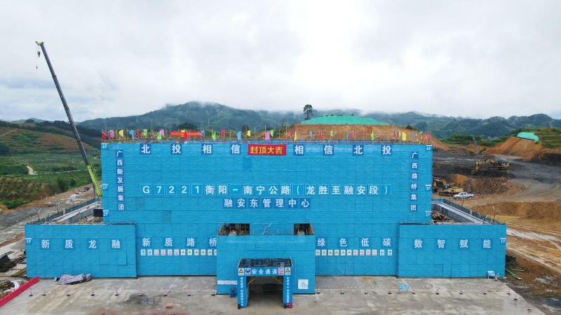OB视讯·(中国游)官方网站